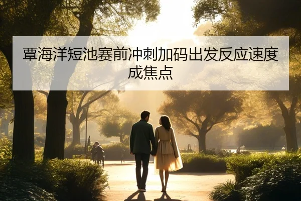img_1792012697745_1585_0_202.jpg | jiangnan
