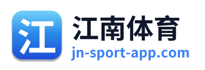 江南体育 Logo